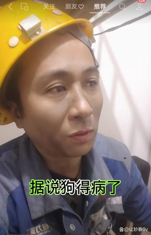 云链医保卡到期换卡后银行账号还是原来的账号吗？安全性能保障吗