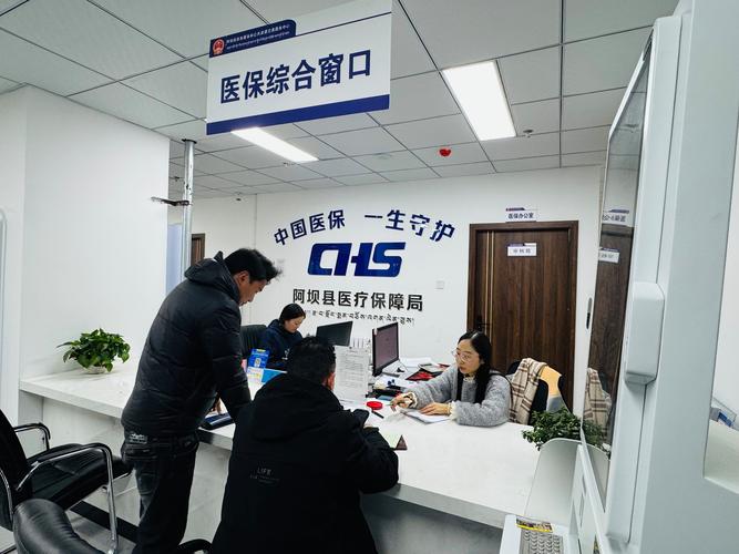 云链如何提取医保里面的钱？小白必看的详细步骤