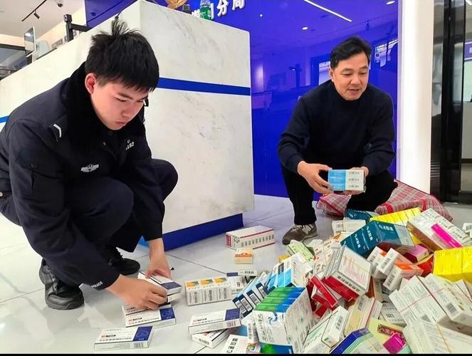 云链以前医保账户里的钱怎么转到现在医保卡里？手把手教你避坑