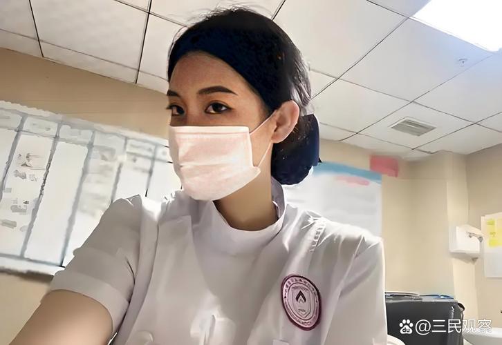 云链医保换现金怎么换：张姐的紧急取现经历
